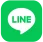 公式LINE