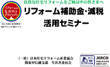 上毛新聞2017年3月26日に掲載されました