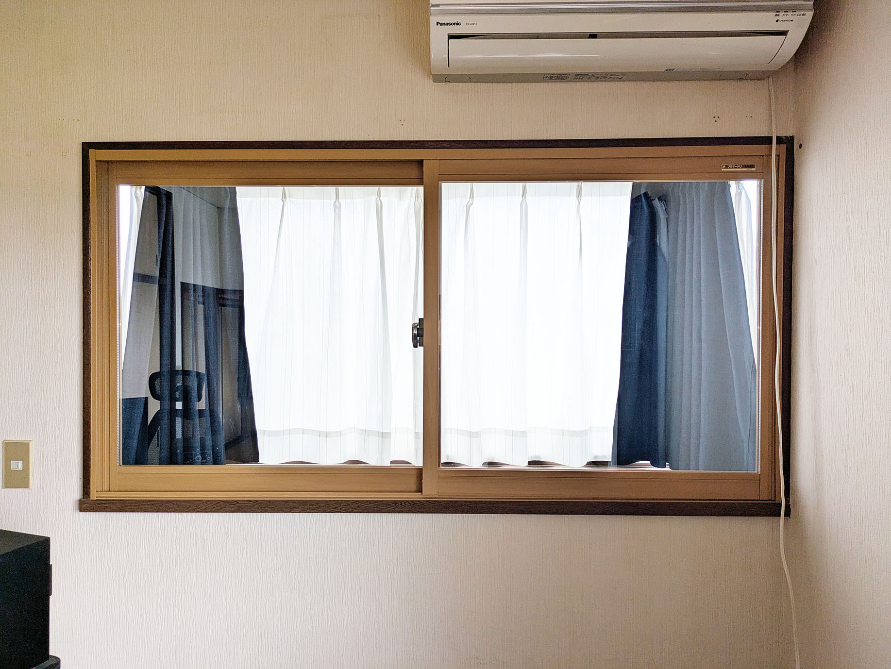 今、一番お得！先進的窓リノベ2026事業